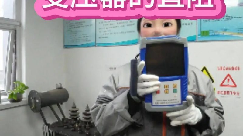 环境监测分析仪器租赁品牌