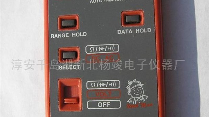 国产压力变送器：揭秘其选型背后的技术考量
