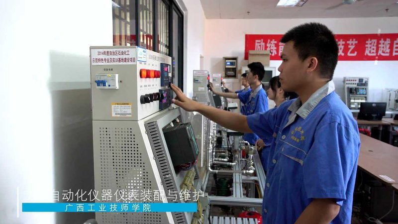 现场仪表校准记录表：保障测量精度的重要一环