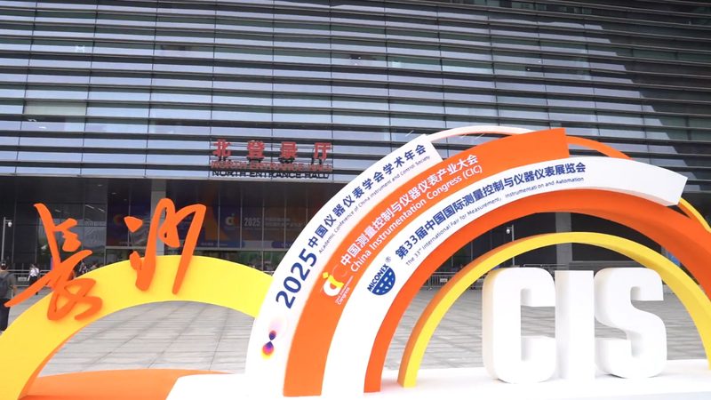 压力表接头尺寸：标准规范解析**